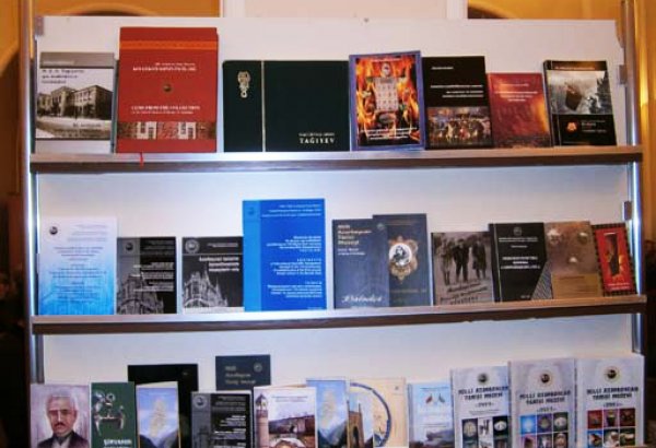 Kiyevdə Ukrayna dilində "Heydər Əliyev ideyalarının zəfər yürüşü" kitabının təqdimatı keçirilib
