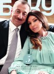 Azərbaycan Prezidenti İlham Əliyev və birinci xanım Mehriban Əliyeva “Baku” jurnalının beşinci sayına müsahibə veriblər (FOTO)