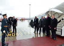 Prezident İlham Əliyevin Monteneqro Respublikasına rəsmi səfəri başlayıb  (FOTO)
