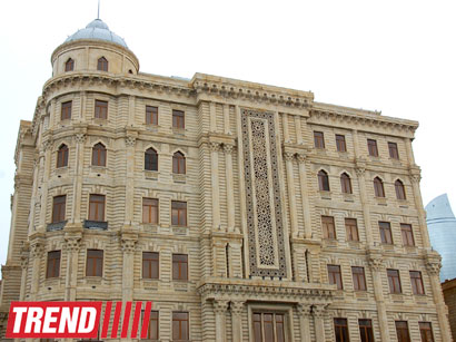 Əmək və Əhalinin Sosial Müdafiəsi Nazirliyinin kollektivi Heydər Əliyev Fondunda olublar