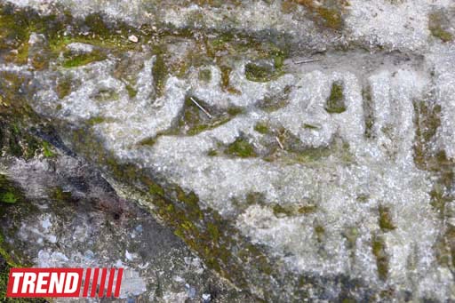 Ziyarətgahlarımız: Vəli Əmir ziyarətgahı (FOTO)