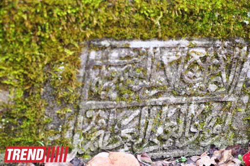 Ziyarətgahlarımız: Vəli Əmir ziyarətgahı (FOTO)