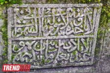Ziyarətgahlarımız: Vəli Əmir ziyarətgahı (FOTO)