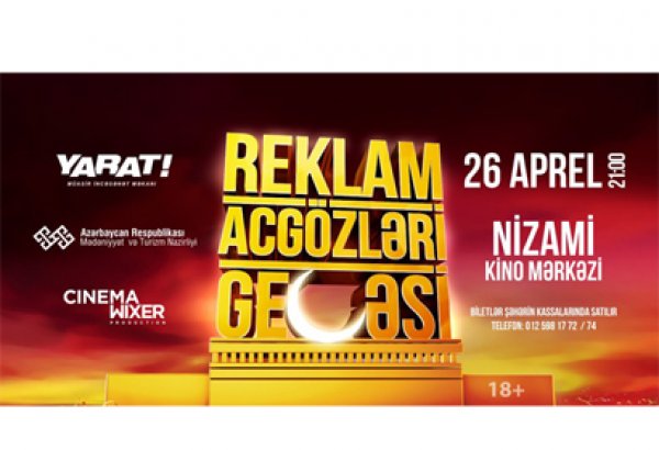 Yarat! “Reklam acgözləri gecəsi”ni təqdim edir