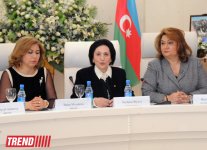Zərifə Əliyevanın 90 illik yubileyinə həsr olunmuş inşa yazı müsabiqəsinin qalibləri mükafatlandırılıb (FOTO)