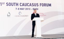 Prezident İlham Əliyev: Azərbaycan çox fəal xarici siyasət yürüdür (FOTO)