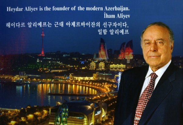Ümummili lider Heydər Əliyevin 90 illik yubileyi Seul şəhərində təntənəli şəkildə qeyd olunub (FOTO)