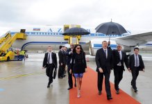 Prezident İlham Əliyev Avstriyaya rəsmi səfərə gəlib