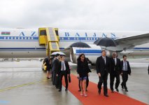 Prezident İlham Əliyev Avstriyaya rəsmi səfərə gəlib