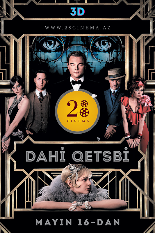 “28 Cinema” və “Nargis” jurnalının birgə təşkilatçılığı ilə “Dahi Qetsbi” 3D filminin qapalı premyerası keçiriləcək