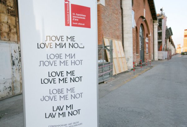 "YARAT!" Müasir İncəsənət Məkanı Beynəlxalq Venesiya Biennalesi 2013-də iştirak edir (FOTO)