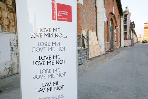 "YARAT!" Müasir İncəsənət Məkanı Beynəlxalq Venesiya Biennalesi 2013-də iştirak edir (FOTO)
