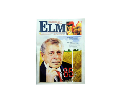 “Elm” qəzetinin akademik Cəlal Əliyevin 85 illik yubileyinə həsr olunmuş xüsusi buraxılışı çapdan çıxıb