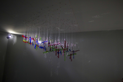 YARAT! “2013 Beynəlxalq Venesiya Biennalesi”ndə iştirak edib (FOTO)
