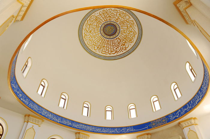 Azərbaycanın birinci xanım Mehriban Əliyeva Bakının Binə qəsəbəsindəki İmam Rza məscidi yenidənqurmadan sonra açılışında iştirak edib (FOTO)