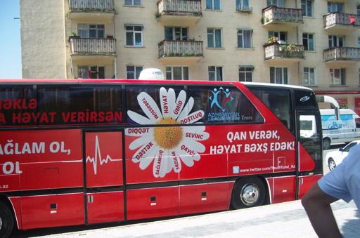 Gənclər Fondunun təşkilatçılığı ilə keçirilən qanvermə aksiyasına əsgərlər də qoşuldu (FOTO)