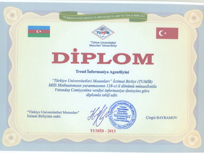Trend vətəndaş cəmiyyətinə göstərdiyi informasiya dəstəyinə görə diplomla mükafatlandırılıb