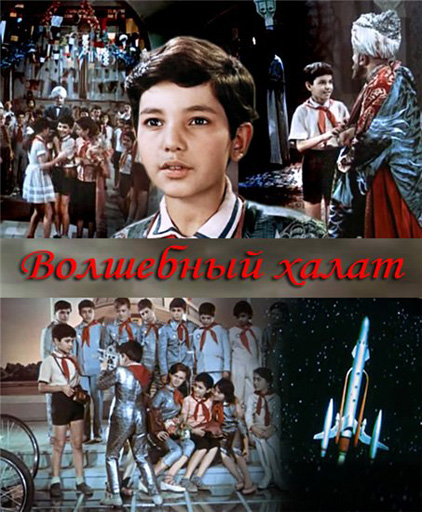 "Sehrli xalat" filmindəki Rəşid: "Heç vaxt Vətəni tərk etməyin!" (MÜSAHİBƏ) (FOTO)