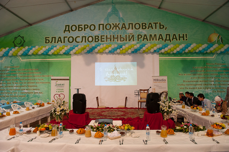Moskvada Heydər Əliyev Fondunun vitse-prezidenti Leyla Əliyevanın adından iftar süfrəsi açılıb (FOTO)