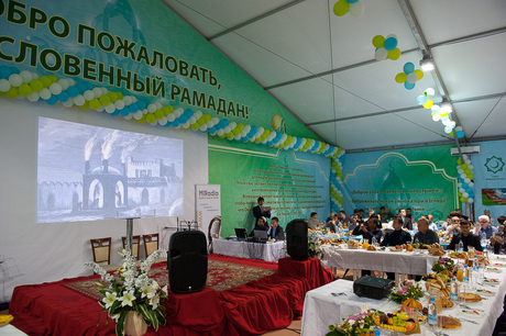 Moskvada Heydər Əliyev Fondunun vitse-prezidenti Leyla Əliyevanın adından iftar süfrəsi açılıb (FOTO)