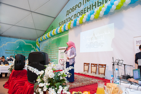 Moskvada Heydər Əliyev Fondunun vitse-prezidenti Leyla Əliyevanın adından iftar süfrəsi açılıb (FOTO)