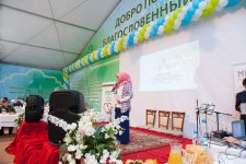 Moskvada Heydər Əliyev Fondunun vitse-prezidenti Leyla Əliyevanın adından iftar süfrəsi açılıb (FOTO)