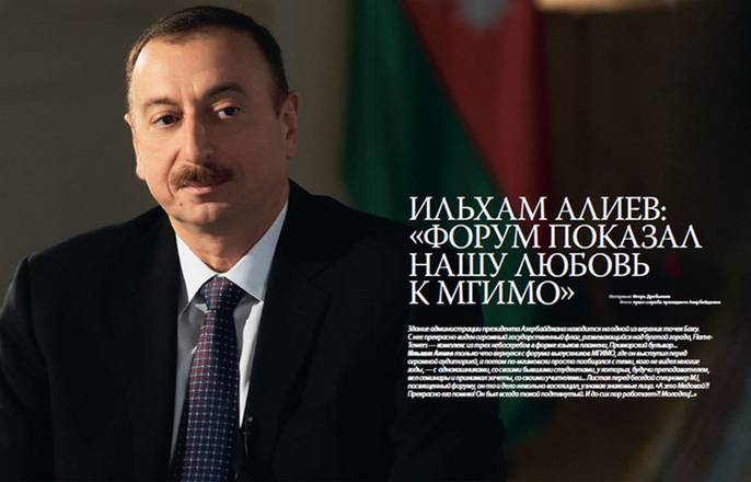 Prezident İlham Əliyev “MGİMO Journal” jurnalına müsahibə verib (FOTO)
