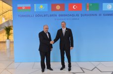 Prezident İlham Əliyev: Türk dünyasının turizm potensialı haqqında birgə sərgi keçirilməlidir (ƏLAVƏ OLUNUB)(FOTO)
