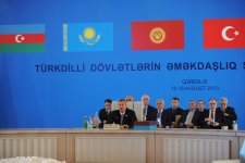 Prezident İlham Əliyev: Türk dünyasının turizm potensialı haqqında birgə sərgi keçirilməlidir (ƏLAVƏ OLUNUB)(FOTO)