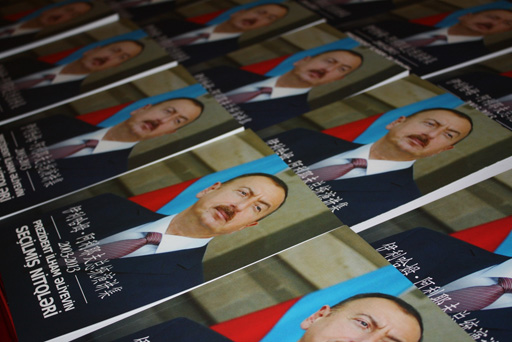 Pekində çin dilində Prezident İlham Əliyev haqqında kitabın təqdimat mərasimi keçirilib (FOTO)
