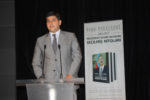 Pekində çin dilində Prezident İlham Əliyev haqqında kitabın təqdimat mərasimi keçirilib (FOTO)