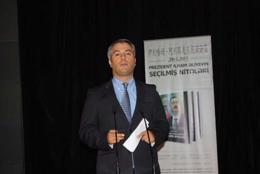 Pekində çin dilində Prezident İlham Əliyev haqqında kitabın təqdimat mərasimi keçirilib (FOTO)