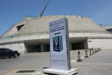 Pekində çin dilində Prezident İlham Əliyev haqqında kitabın təqdimat mərasimi keçirilib (FOTO)