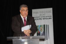 Pekində çin dilində Prezident İlham Əliyev haqqında kitabın təqdimat mərasimi keçirilib (FOTO)
