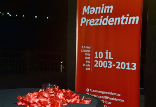 “Mənim Prezidentim” Gənclər Təşəbbüs Qrupunun iştirakı ilə konsert keçirilib (FOTO)