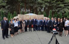 İlham Əliyev Naftalan şəhərinə içməli suyun verilməsi mərasimində iştirak edib (FOTO)