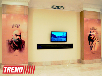 "Mahmud və Məryəm" filminin təqdimatı olub (FOTO)