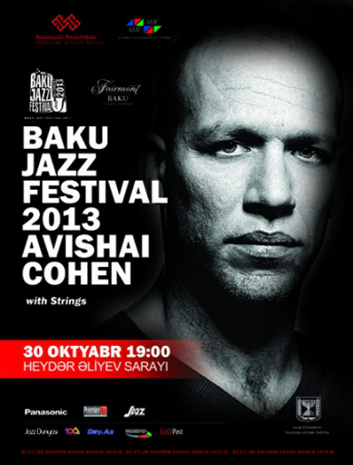 Bakı Beynəlxalq Caz Festivalı keçiriləcək (FOTO)