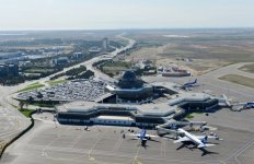 Azərbaycan Prezidenti və xanımı “Azəraeronaviqasiya” Hava Hərəkəti İdarəsinin Hava Hərəkətinin İdarəedilməsi Baş Mərkəzinin yeni binasının açılışında iştirak ediblər (FOTO)