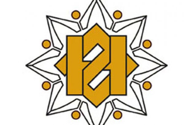 Heydər Əliyev Fondunun dəstəyi ilə Pakistanda humanitar aksiya keçirilib