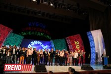 Bakıda “Azərbaycan Prezidenti kuboku” beynəlxalq KVN turniri keçirilib (FOTO)