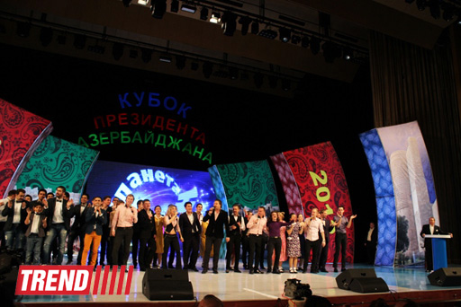 Bakıda “Azərbaycan Prezidenti kuboku” beynəlxalq KVN turniri keçirilib (FOTO)