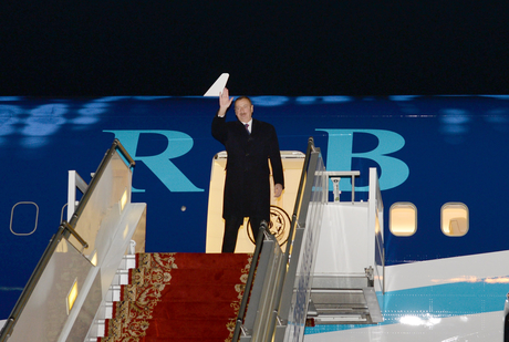Prezident İlham Əliyevin Avstriyaya işgüzar səfəri başa çatıb
