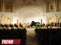 Bakıda Yeganə Axundovanın iştirakı ilə konsert proqramı keçirilib (FOTO)