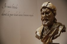 Heydər Əliyev Fondu Fransada Nizami Gəncəviyə həsr olunan növbəti sərgi və konsert təşkil edib (FOTO)