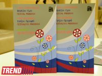 I Bakı Beynəlxalq Turizm Filmləri Festivalı açılıb (FOTO)