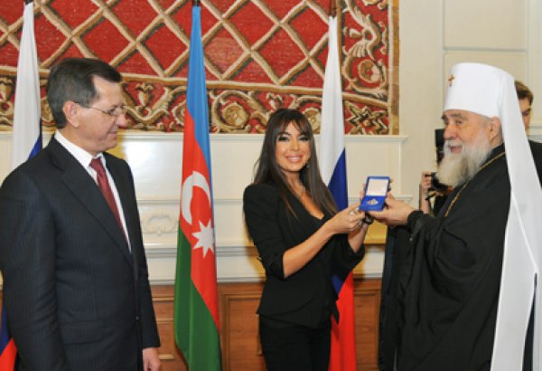 Heydər Əliyev Fondunun vitse-prezidenti Leyla Əliyevaya III dərəcəli Knyaginya Olqa ordeni təqdim edilib  (FOTO)