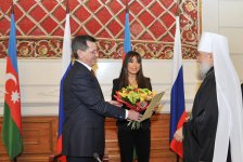 Heydər Əliyev Fondunun vitse-prezidenti Leyla Əliyevaya III dərəcəli Knyaginya Olqa ordeni təqdim edilib  (FOTO)