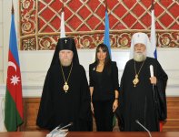 Heydər Əliyev Fondunun vitse-prezidenti Leyla Əliyevaya III dərəcəli Knyaginya Olqa ordeni təqdim edilib  (FOTO)