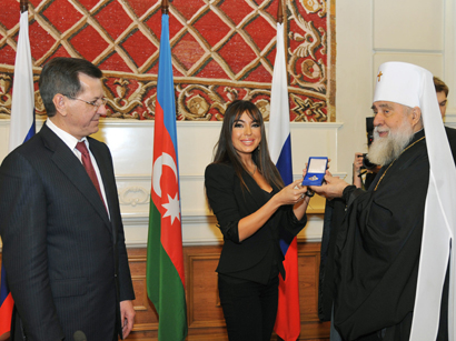 Heydər Əliyev Fondunun vitse-prezidenti Leyla Əliyevaya III dərəcəli Knyaginya Olqa ordeni təqdim edilib  (FOTO)